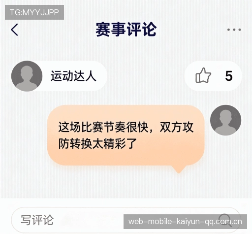 满意度调查报告